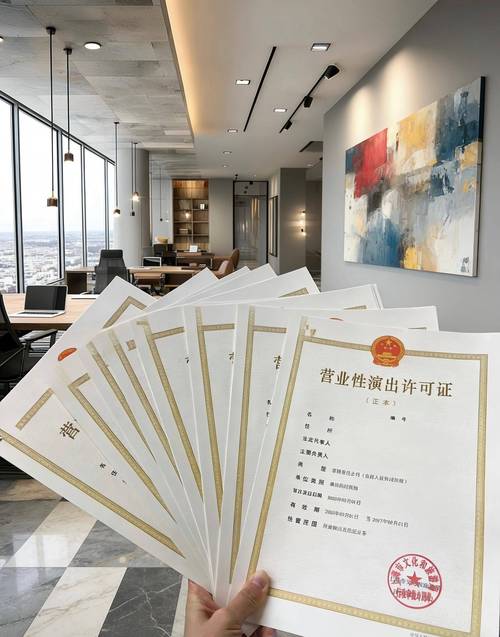 太原本地的票务公司商家代理,抖音公会,mcn机构,带演出表演的机构等